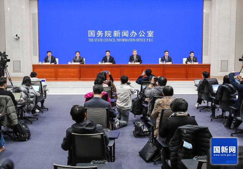 国新办举行加快内外贸一体化发展国务院政策例行吹风会